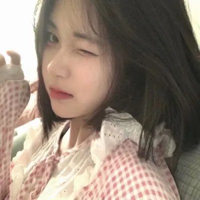 她和她的她